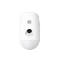 Hikvision DS-PD501PC12 - Sensor fotográfico de 12 m