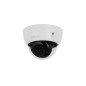 Dahua IPC-HDBW2541E-S-S2 - Cámara CMOS de 5MP 1/2,7", IR30m, PoE Dahua IPC-HDBW2541E-S-S2 - Cámara CMOS de 5MP 1/2,7", IR30m, PoE