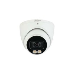 Dahua IPC-HDW5241TM-AS-LED - WIZMIND 2 Megapixel IP Camera