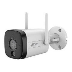 Dahua IPC-HFW1539DTK1-SAW-IL - 5MP 2.8mm WiFi camera