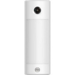 Hikvision DS-PDPC18-HM-WE - Double PIR caméra extérieur