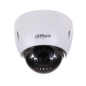 Video surveillance-Dahua - PTZ Dome tamper-proof IP 2 Mega Pixel Video surveillance-Dahua - PTZ Dome tamper-proof IP 2 Mega Pixel