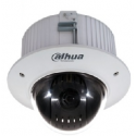 Dahua videoüberwachung - PTZ-Dome unterputz-Antivandal-IP-2 Mega Pixel