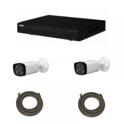 Pack video surveillance DAHUA IP 4 Megapixel camera with 2 cameras