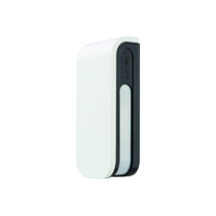Optex BXS-AM Shield - Detector wired alarm curtains outdoor anti-mask