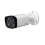 Dahua Cámara de video vigilancia IP cámara de 4 Mega Píxeles IR 60m