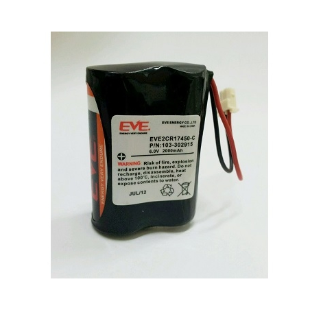 Visonic Battery - 6V 2000mAh Battery
