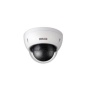 Risco RVCM32P1900A - Vandal-proof Vupoint 4MP POE IP dome camera Risco RVCM32P1900A - Vandal-proof Vupoint 4MP POE IP dome camera