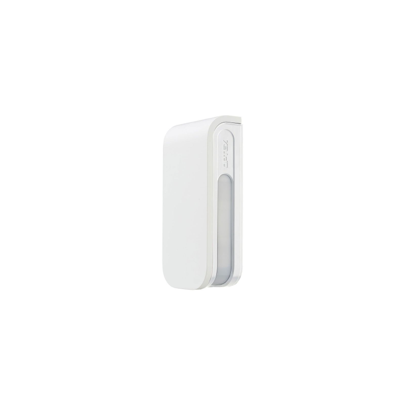 Optex BXS-ST white Shield - Wired outdoor curtain alarm detector 2*12m Optex BXS-ST white Shield - Wired outdoor curtain alarm detector 2*12m