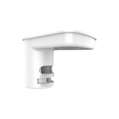 Hikvision DS-PDB-IN-CELLING BRACKET - Support plafond détecteurs PIRCAM et PIR AX Pro