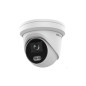 Hikvision DS-2CD2347G2-L - 4 Megapixel POE IP video surveillance dome Hikvision DS-2CD2347G2-L - 4 Megapixel POE IP video surveillance dome