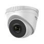 Hikvision HWI-T221H(C) - HiWatch IP 2 Megapixel Dome Hikvision HWI-T221H(C) - HiWatch IP 2 Megapixel Dome