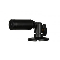 Dahua HAC-HUM1220A-PIR (2,8 MM) - 2-Megapixel-Spionagekamera