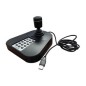 Hikvision DS-1005KI - Joystik contrôle PTZ USB Hikvision DS-1005KI - Joystik contrôle PTZ USB