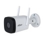 Dahua DH-IPC-HFW1430DTP-STW-0280B - 4MP WIFI IP Videoüberwachungskamera Dahua DH-IPC-HFW1430DTP-STW-0280B - 4MP WIFI IP Videoüberwachungskamera