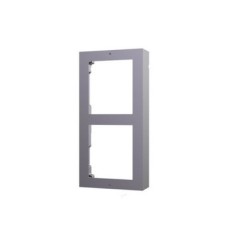 Hikvision DS-KD-ACF1 - Flush mount bracket