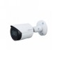 Dahua IPC-HFW2231S-S-S2-QH - 2 Megapixel IP Video Surveillance Camera
