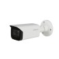 Dahua HAC-HFW2241T-ZA (2.7-13.5MM) - 2 Megapixel HD-CVI Camera Dahua HAC-HFW2241T-ZA (2.7-13.5MM) - 2 Megapixel HD-CVI Camera