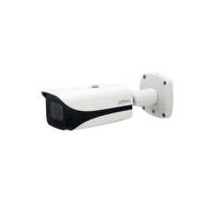 Dahua IPC-HFW5541E-Z5E - 5 Megapixel IR IP Kamera 130m