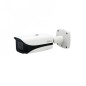 Dahua IPC-HFW5541E-Z5E - 5 Megapixel IR IP Kamera 130m Dahua IPC-HFW5541E-Z5E - 5 Megapixel IR IP Kamera 130m