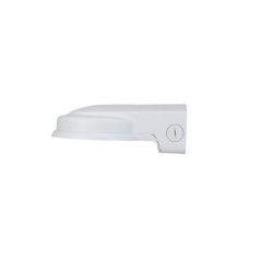 Dahua PFB204W - Camera support