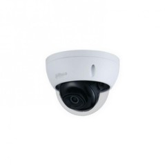 Dahua IPC-HDBW1230E-S5 - Dôme vidéosurveillance IP 2MP