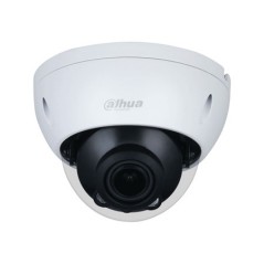Dahua IPC-HDBW2541RP-ZS-27135-S2 - Dôme vidéosurveillance Dahua IP 5 Mégapixels motorisé Starlight