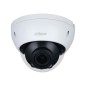 Dahua IPC-HDBW2541RP-ZS-27135-S2 - Dôme vidéosurveillance Dahua IP 5 Mégapixels motorisé Starlight