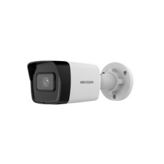 Hikvision Video Surveillance Kit - DS-7104NI-Q1/4P Recorder 1TB SSD 4 4 Megapixel Cameras