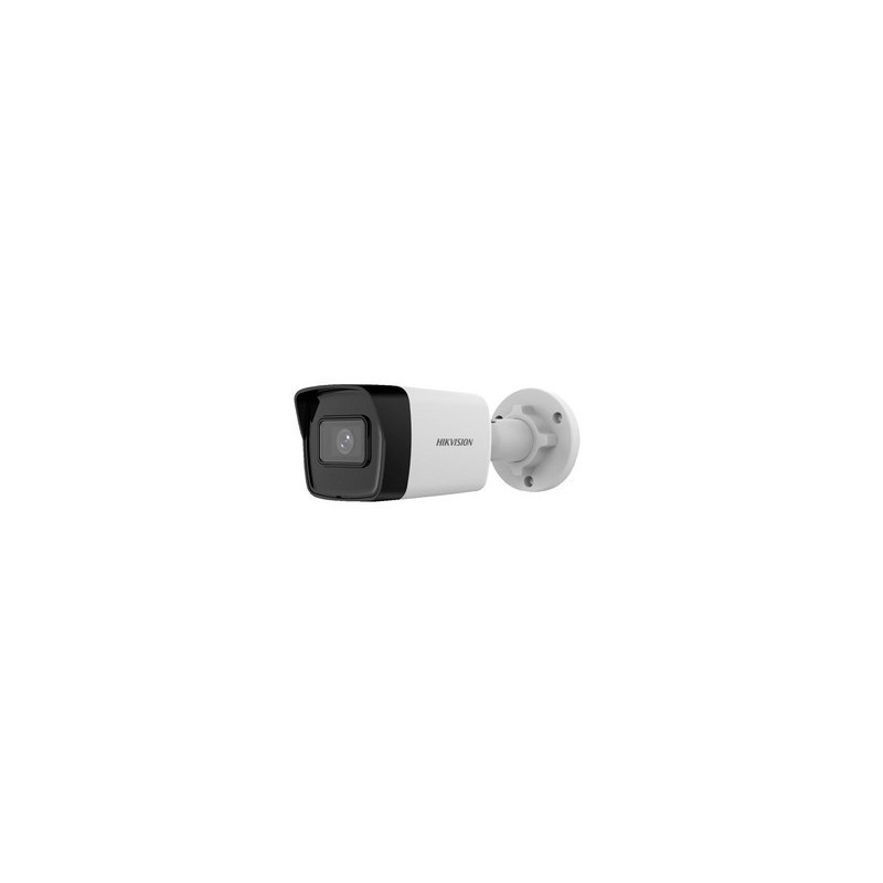 copy of Kit de videovigilancia Hikvision - DS-7104NI-Q1/4P Grabadora SSD de 1 TB 4 Cámaras de 4 megapíxeles