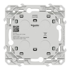 Interrupteur centralisé sans fil 2 ou 4 BP Alu S530531 Wiser Odace