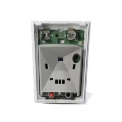 Visonic MP-802-PG2 - Détecteur de mouvement anti-animaux