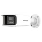 Hikvision DS-2CD2T87G2P-LSU/SL - Cámara de tubo panorámico IP de 8MP 180° Hikvision DS-2CD2T87G2P-LSU/SL - Cámara de tubo panorámico IP de 8MP 180°