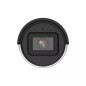 Hikvision DS-2CD2083G2-I(2.8mm) - 8 MP IP CCTV Camera Hikvision DS-2CD2083G2-I(2.8mm) - 8 MP IP CCTV Camera