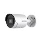 Hikvision DS-2CD2083G2-I (2,8 mm) - 8 MP IP CCTV-Kamera Hikvision DS-2CD2083G2-I (2,8 mm) - 8 MP IP CCTV-Kamera