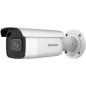 Hikvision DS-2CD2643G2-IZS (2.8-12mm) - Acusense 4 Megapixel IP Camera Hikvision DS-2CD2643G2-IZS (2.8-12mm) - Acusense 4 Megapixel IP Camera