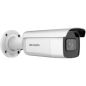 Hikvision DS-2CD2683G2-IZS(2.8-12mm) - Caméra IP Acusence 8 MP vision 60m Hikvision DS-2CD2683G2-IZS(2.8-12mm) - Caméra IP Acusence 8 MP vision 60m