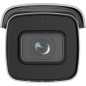 Hikvision DS-2CD2683G2-IZS(2.8-12mm) - Caméra IP Acusence 8 MP vision 60m Hikvision DS-2CD2683G2-IZS(2.8-12mm) - Caméra IP Acusence 8 MP vision 60m