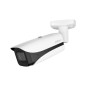 Dahua IPC-HFW5442E-Z4E-S3 (8-32mm) - Caméra IP 4MP Wizmind vision 120 m Dahua IPC-HFW5442E-Z4E-S3 (8-32mm) - Caméra IP 4MP Wizmind vision 120 m