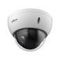 Dahua DH-SD22204DB-GNY - WizSense 2MP PTZ IP Dome Kamera Dahua DH-SD22204DB-GNY - WizSense 2MP PTZ IP Dome Kamera