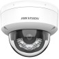 Hikvision DS-2CD1143G2-LIU (2.8mm) - Mini dôme IP 4 mégapixels vision 30 m Hikvision DS-2CD1143G2-LIU (2.8mm) - Mini dôme IP 4 mégapixels vision 30 m