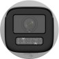 Hikvision DS-2CD1643G2-LIZSU (2.8-12MM) - Caméra IP Bullet 4MP double éclairage Hikvision DS-2CD1643G2-LIZSU (2.8-12MM) - Caméra IP Bullet 4MP double éclairage
