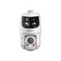 Dahua SDT4E425-8P-GB-APV1 - Starlight 8 MP Panorama-PTZ-Dome-Kamera Dahua SDT4E425-8P-GB-APV1 - Starlight 8 MP Panorama-PTZ-Dome-Kamera