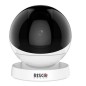 Risco RVCM61H1700A - Cupola IP WIFI Vupoint Risco RVCM61H1700A - Cupola IP WIFI Vupoint